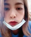 Rencontre Femme Thaïlande à ศรีบุญเรือง : Jiraporn, 32 ans